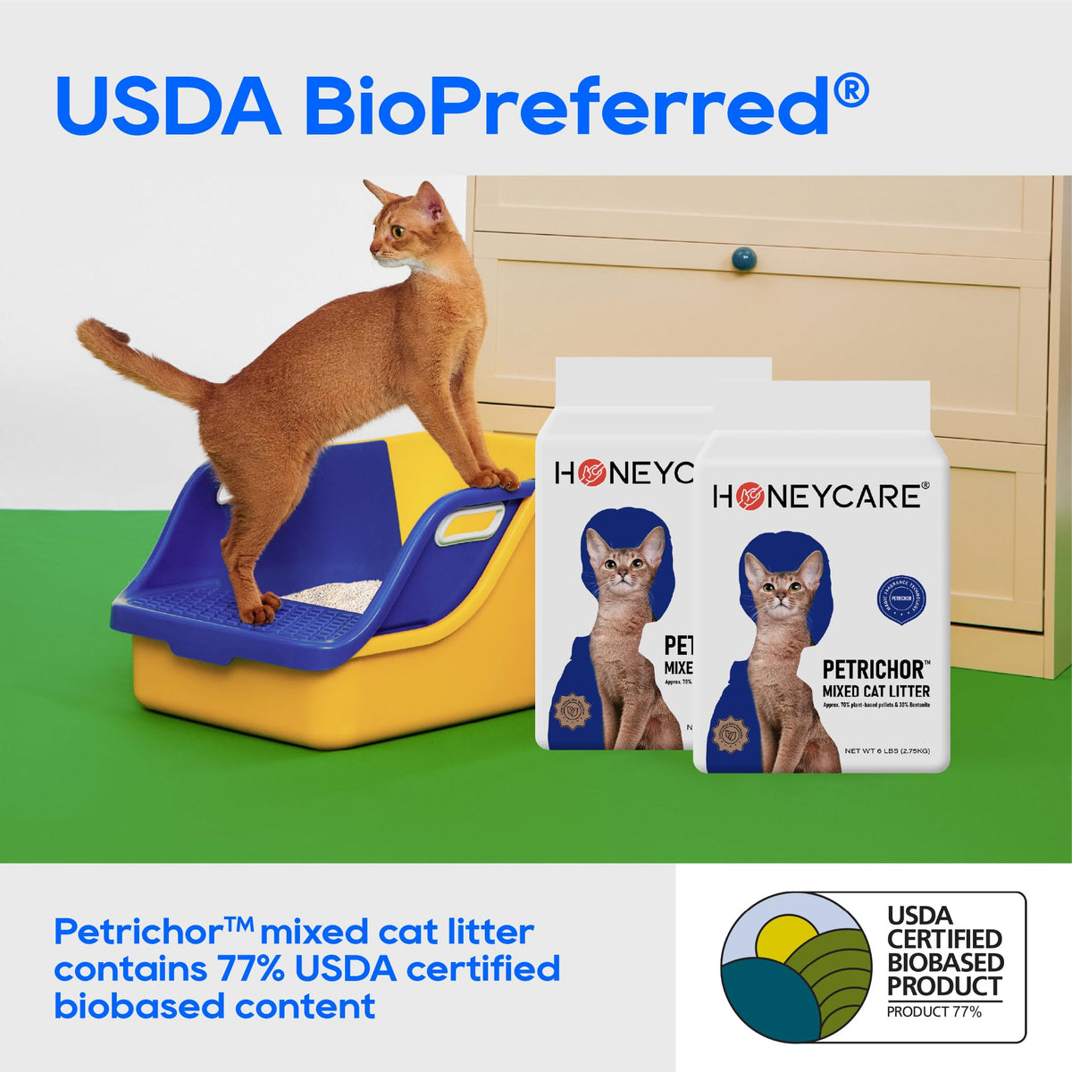 Tofu Cat Litter Bentonite Low-Dust Quick Clumping 6 Lbs N514