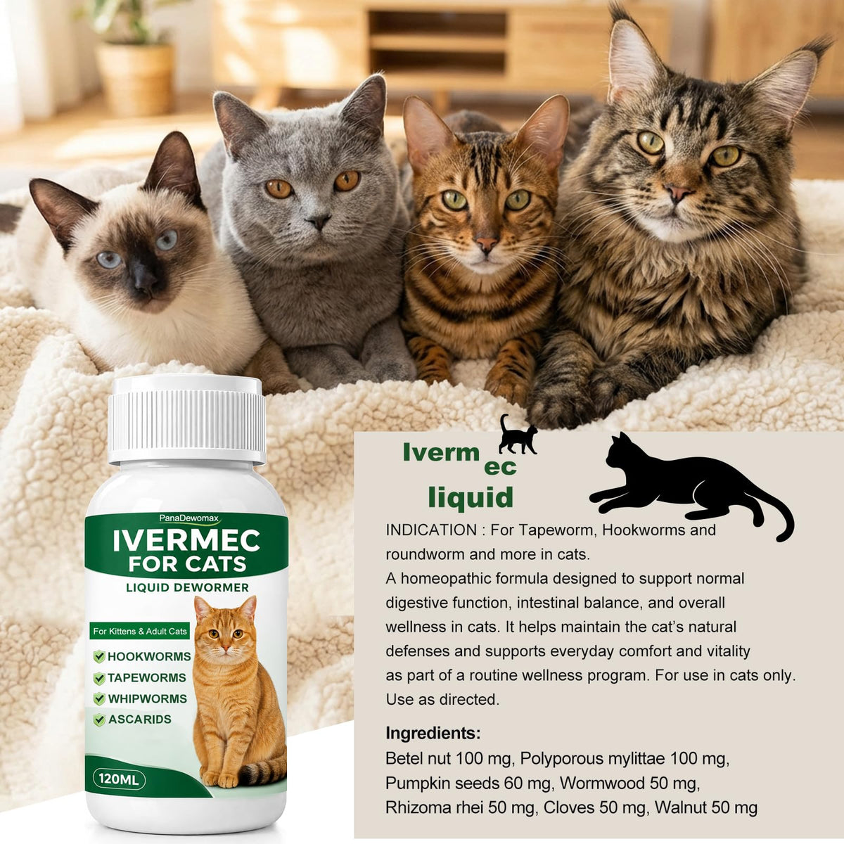 Broad Spectrum Cat Dewormer for Tapeworms, Roundworms and Hookworms C555649