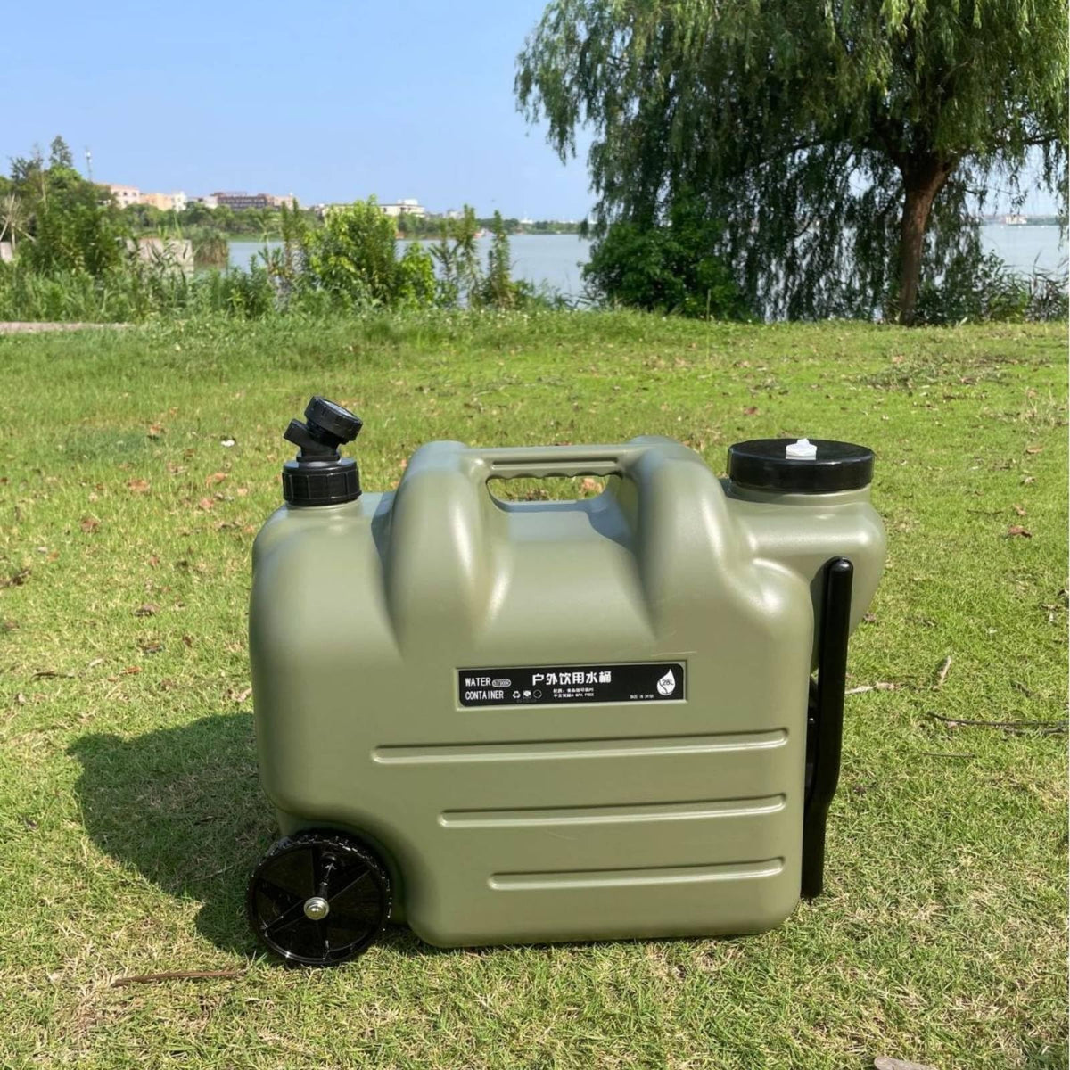 White Portable Water Dispenser with Faucet and Wheels O901471